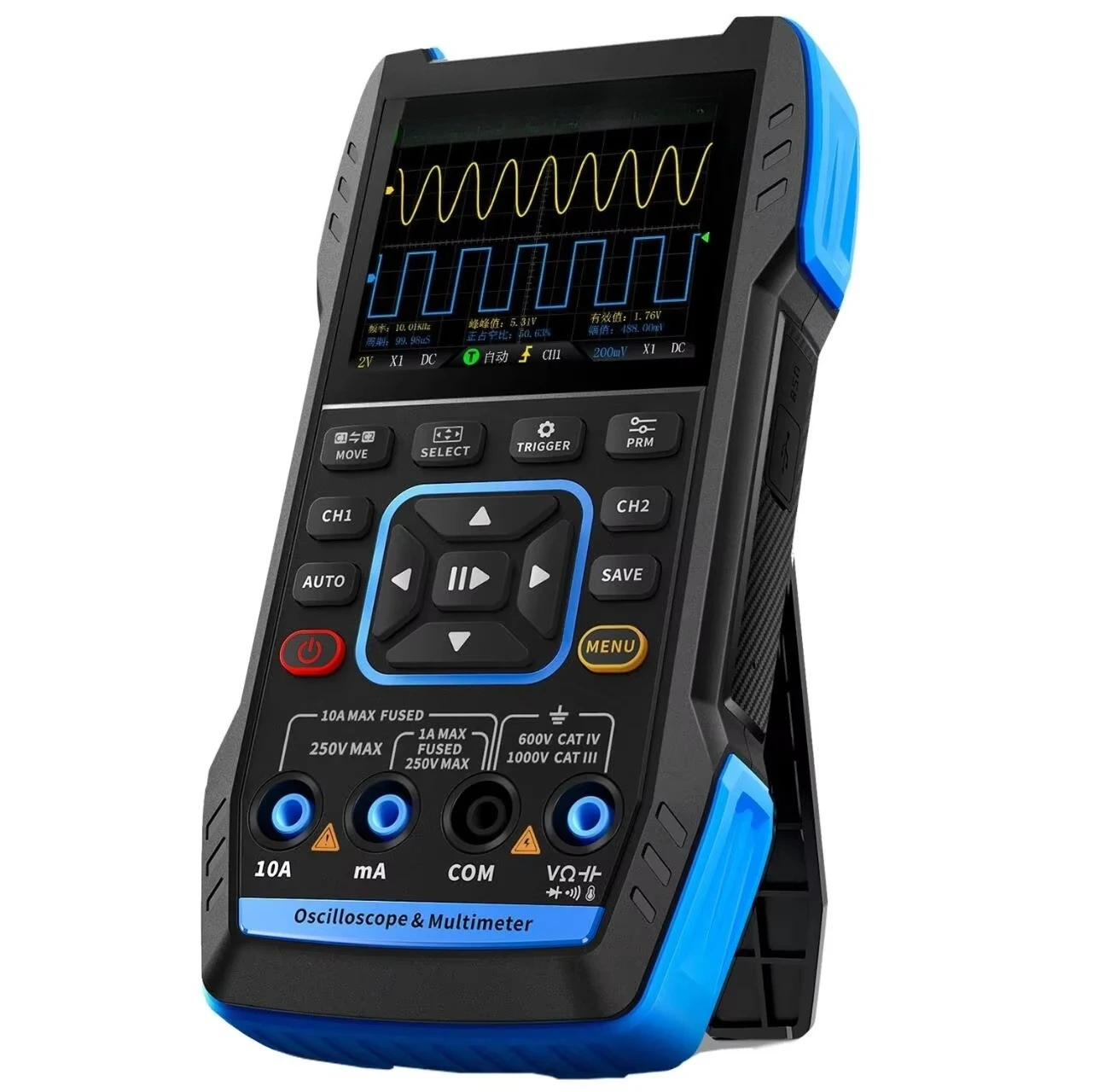 50MHz 250MS/s Handheld 3in1 Oscilloscope Multimeter Signal Generator