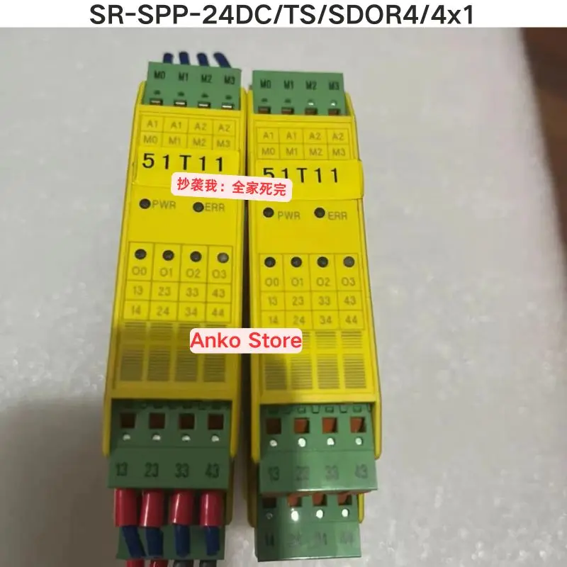 

Second-hand test OK ，Relay 2986106