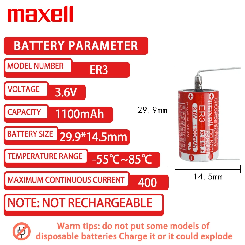 1PCS Maxell New Genuine ER3 3.6V 1100MAH Horned PLC Battery Lithium Thionyl Chloride Batteries With Pins Made in Japan