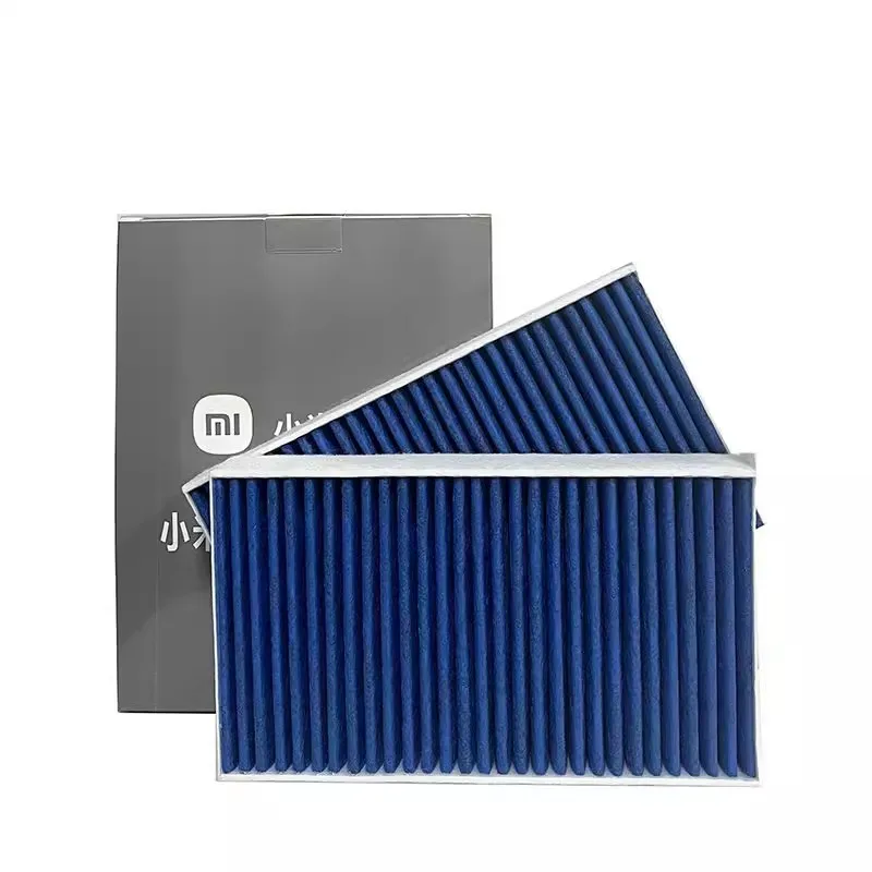 

Высококачественный салонный фильтр для XIAOMI SU7 2023- P000002287001