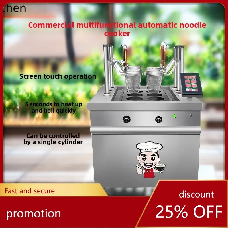 

HXL Multifunctional Smart Lift Cooking Pot for Noodles, Hot Pot, and Spicy Soup with Timer and Lift Function