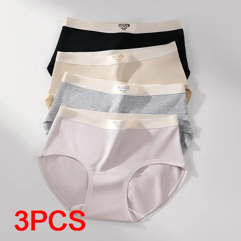 Sports Women's Cotton Briefs Fashion Sexy Panties Set Pack Underwear Lady Plus Size Panties Lingerie Triangular Underpants 3Pcs