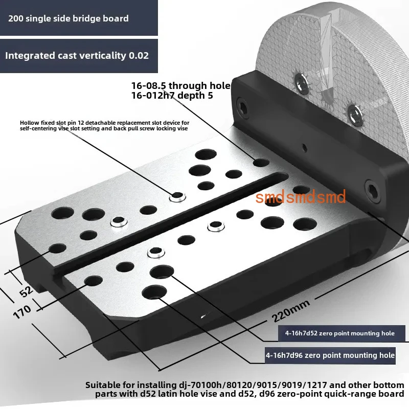 Four-axis Integrated Casting Unilateral Bridge Plate L Block 170-200 Can Be Matched with Five-axis Zero-point Self-centering
