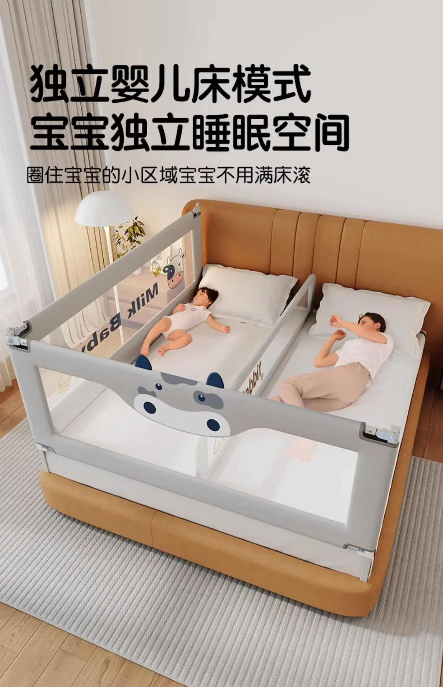 

Baffle bed isolation baffle separation partition barrier