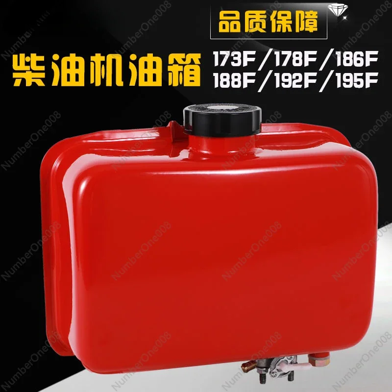 Air-cooled Diesel Engine, Road Cutter, Micro-tiller Parts 170F 173 178 186 188 192 Fuel Tank