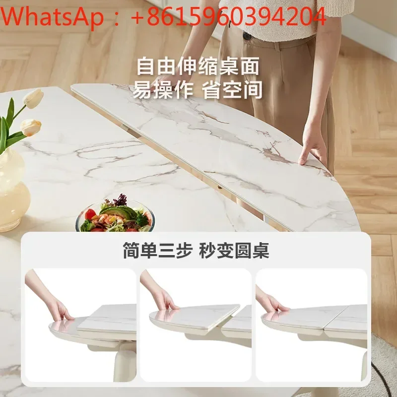 Modern and Simple Home Furnishing Cream Wind Telescopic Rock Table French Variable Round Table