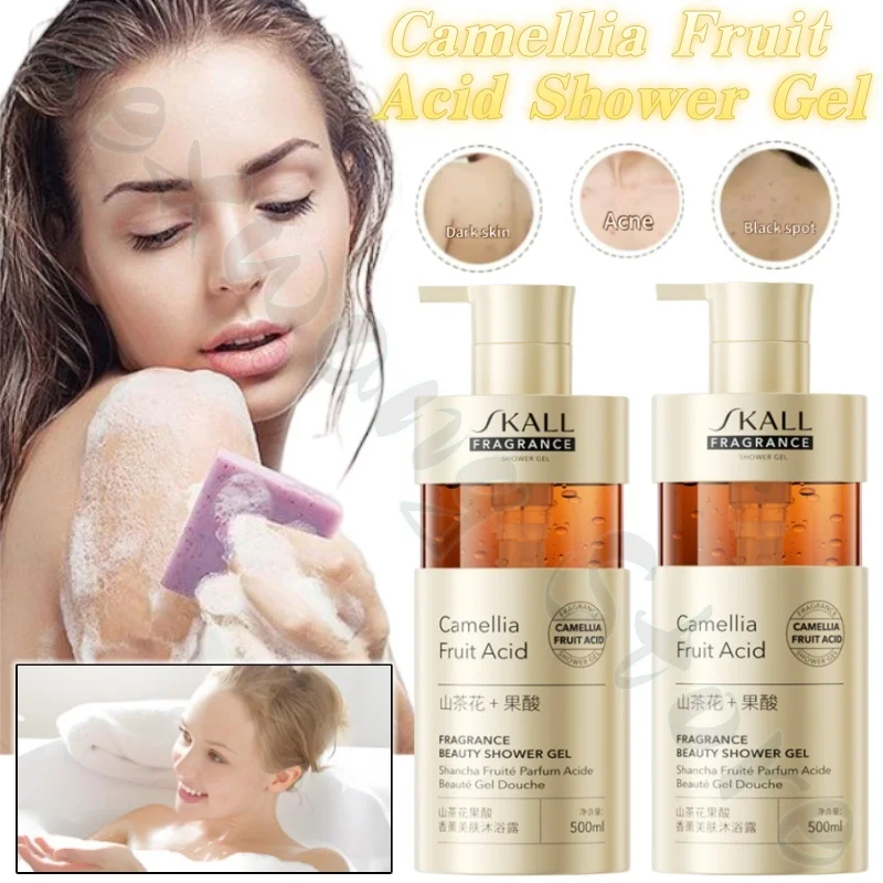 Camellia Fruit Acid Shower Gel 500ml Deeply Hydrating, Long-lasting Fragrance, Gentle Skin, Improves Rough Oil and Dirt