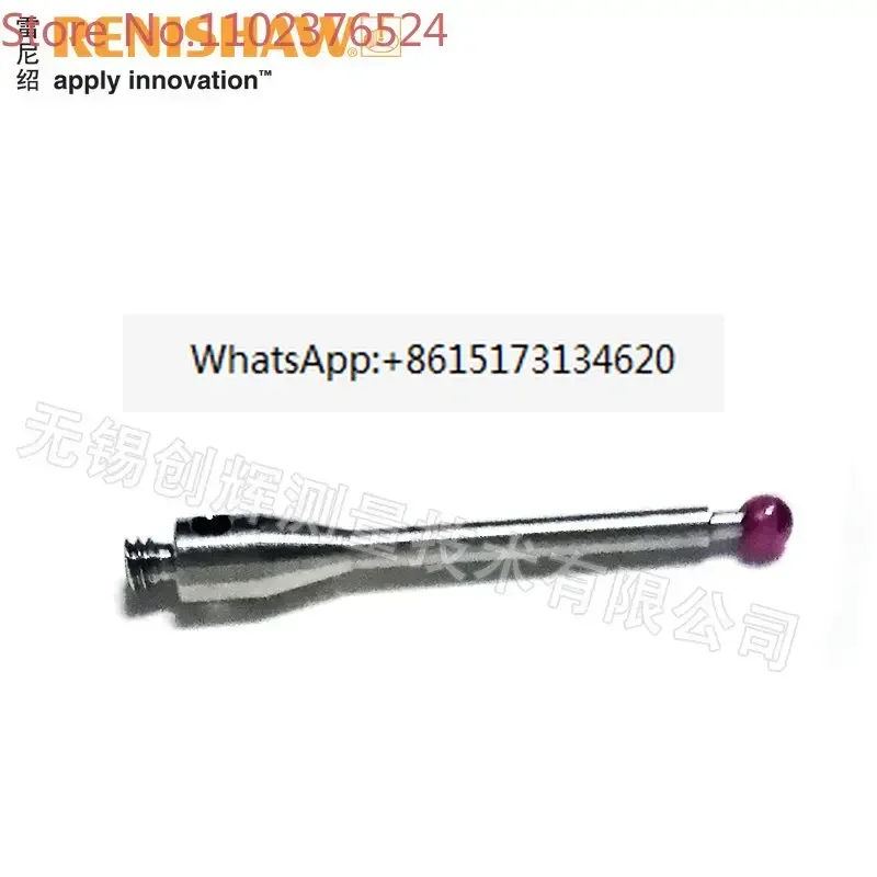 Renishaw three coordinate measuring needle A-5000-3603 M2 φ 2 * 20mm Ruby Probe