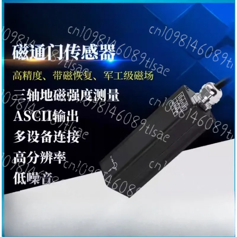 

PNI three-axis electronic compass (geomagnetic sensor, including flux gate heading angle measurement)