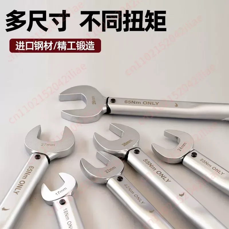 

17 22 24 26 27 29 Air Conditioning Nut Single Opening Fixed Torque Torque Wrench