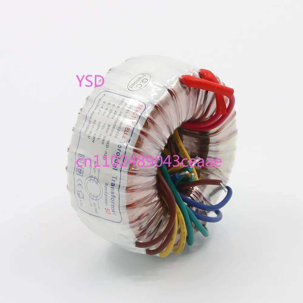 50W Pure Copper Toroidal Transformer Audio Power Supply PSU Output: 220V*2+6.3V*2