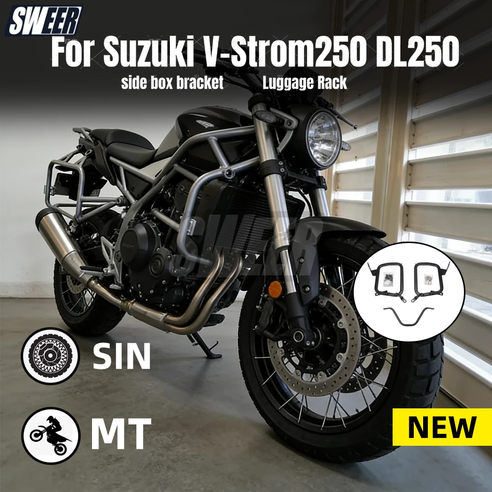 

Motorcycle modification side box bracket suitable for Suzuki V-Strom250 DL250 Saddlebag Support Bracket Side Mount Luggage Rack