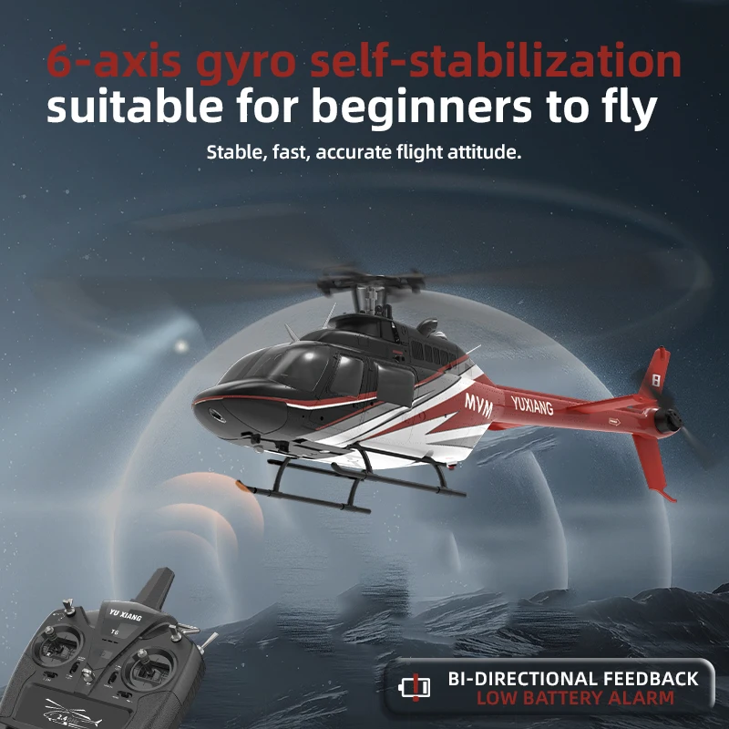 Yuxiang F08 Bell 206 Helikopter zdalnie sterowany F07 Wersja z przepływem światła Symulacja pojedynczego wirnika Stabilny Łatwy w obsłudze Długi Enduran