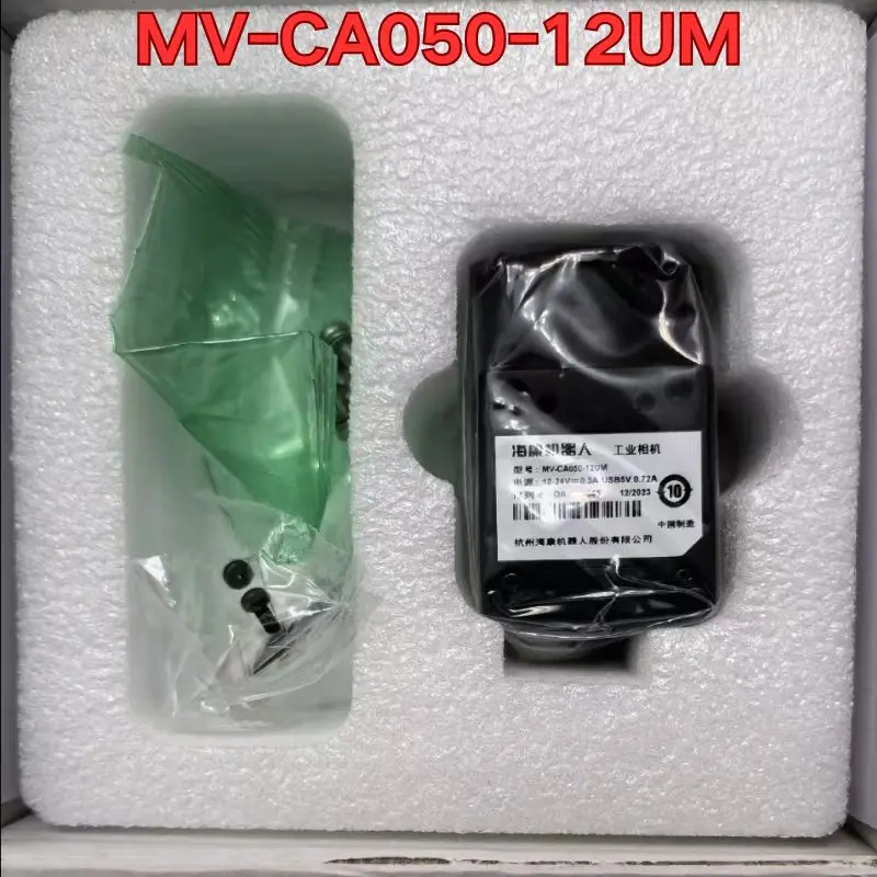 Brand new MV-CA050-12UM industrial camera