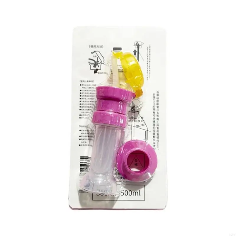 37ME Water Bottle Accessory With Flexible Spout And Adapter Beverage Lid For Hiking Travel Sports Activity