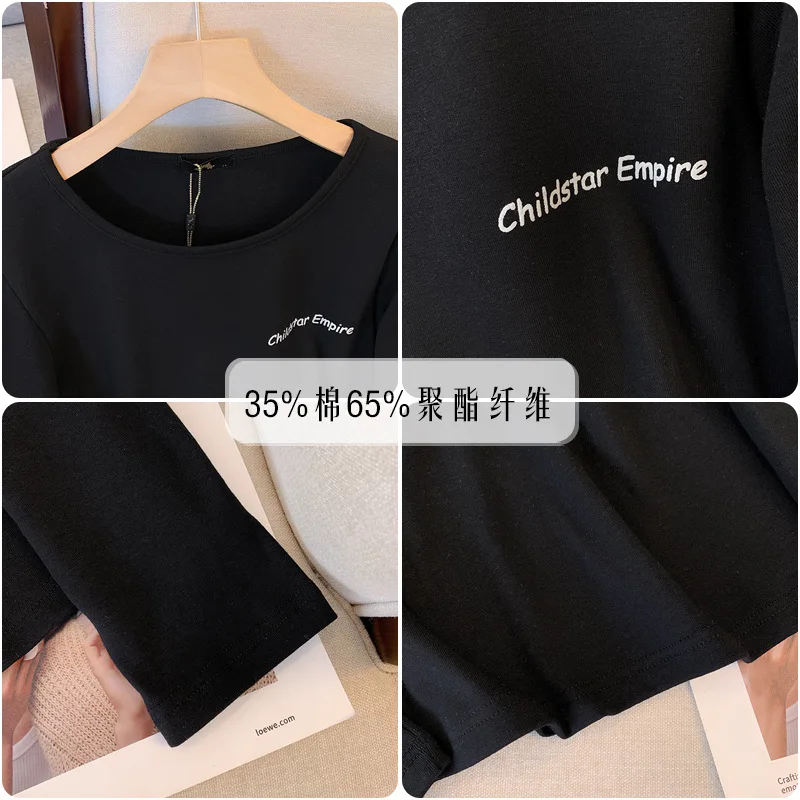 T-shirt à manches longues pour femmes, 150 noix, grande taille, buste 137-150, haute élasticité, sous-couche intérieure, printemps, automne, nouveau pull