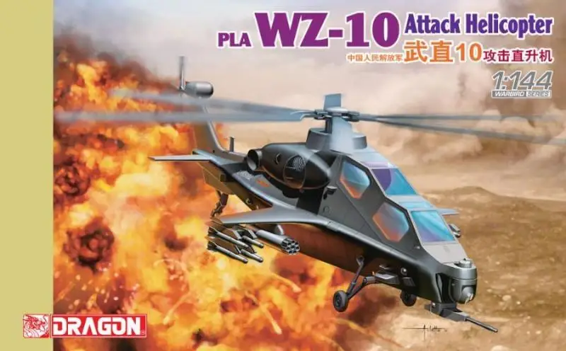 Drache 4632 Pla WZ-10 Kampf hubschrauber Modell Kit Feder im Maßstab 1:144