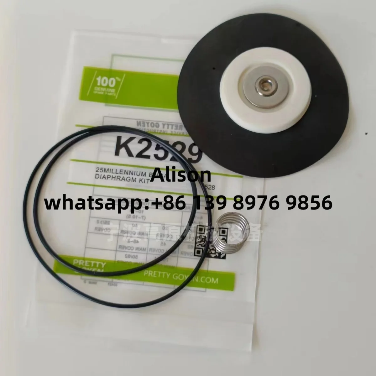 

K2529 K2530 Repair Kit for Diaphragm RCAC25T/DD3 Pulse Valve Membrane