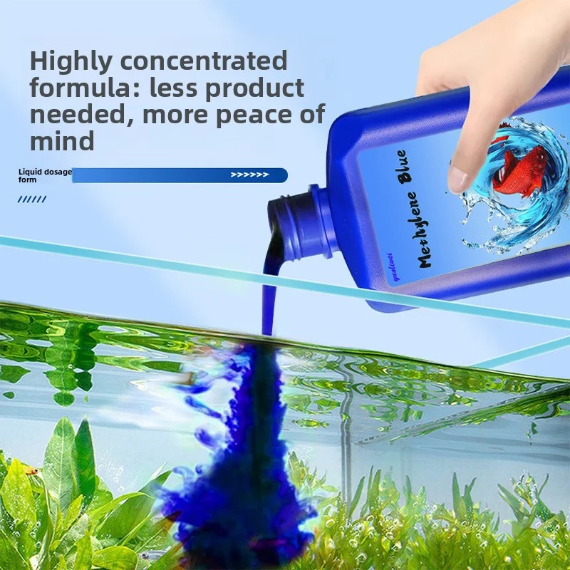 200/500ml Methylene Blue Solut - огляд і ціна Aquarium Plant Liquid Fertilizer