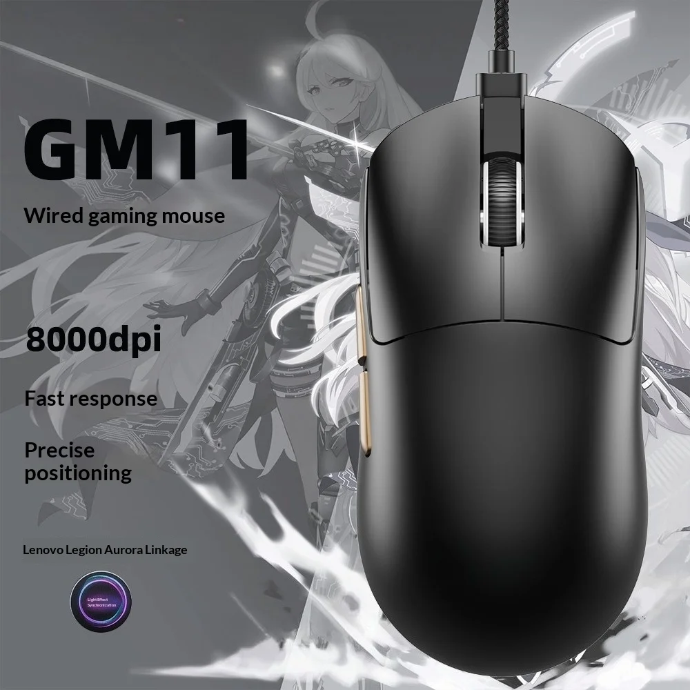 High Precision Gaming Mouse Wired RGB Backlight Programmable Ergonomic for PC Esports Gamer Desktop Daily Working Use
