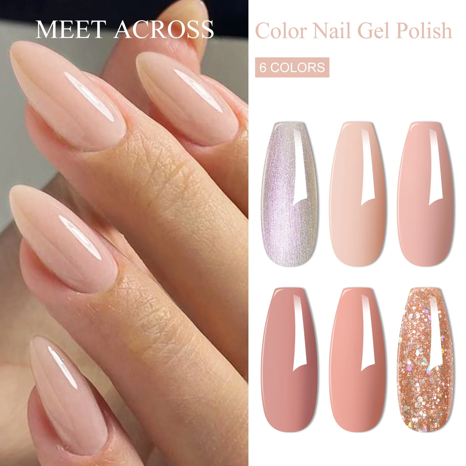 6 Colors Nude Gel Nail Polish Set Trendy Colors UV LED Long