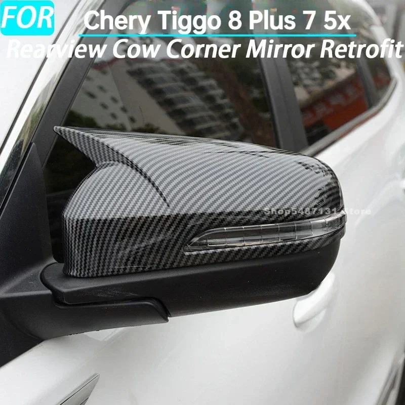 Car Side Mirror Cap Rearview Cow Corner Mirror Retrofit Cover for Chery Tiggo 8 Plus 7 5x Exterior Accessories 2019-2024