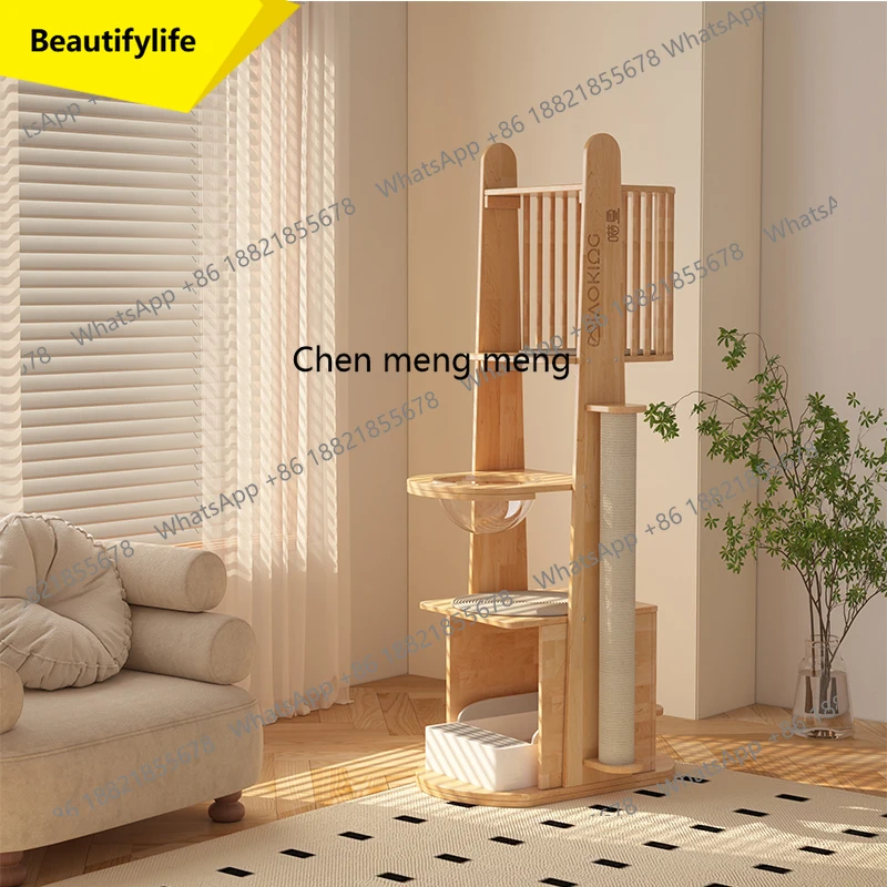 

X188 каркас для лазанья из цельного дерева, кошачье гнездо, дерево, туалет, встроенная космическая капсула, банта, колонна для когтеточки, не занимает