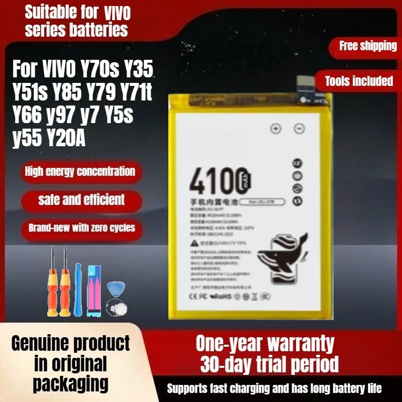 

Vivo mobile phone battery suitable for VIVO Y series Y70s Y35 Y51s Y85 Y79 Y71t Y66 y97 y7 Y5s y55 Y20A upgraded large capacity