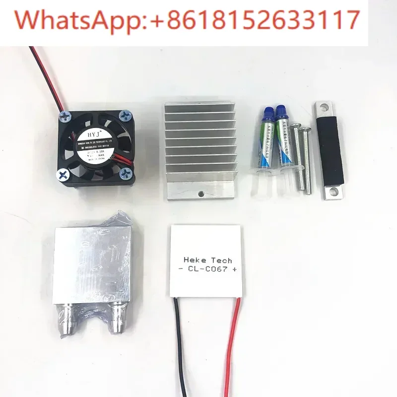 12V semiconductor refrigeration chip set, electronic experiment kit, high-end refrigeration high-strength conductive chip