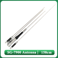 SG7900 Antenna Mobile Radio BJ-218 BJ-318 Dual Band VHF UHF 144-430MHz QYT KT-7900D KT-8600 KT-WP12 TYT TH-8600 Car Radio Aerial