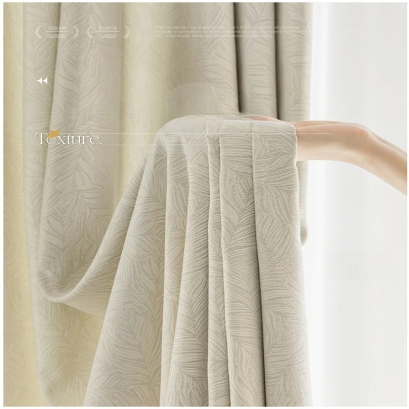 

High-precision Jacquard Light Luxury Modern Curtains High-end Shading Living Room High-end Atmosphere Cream Style