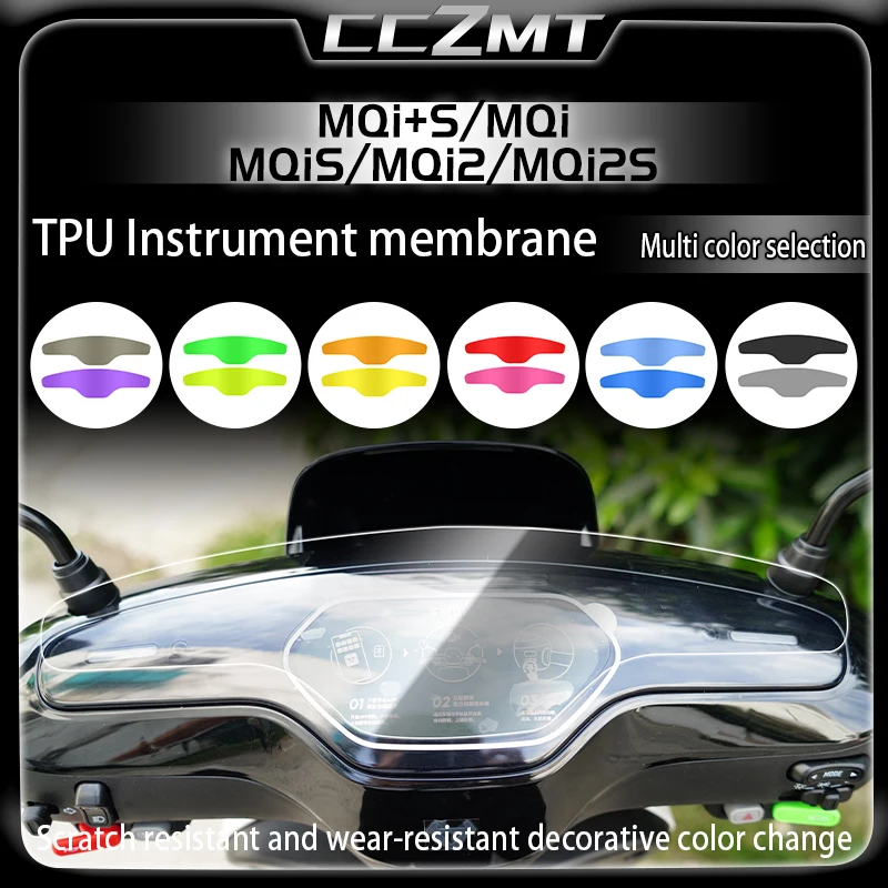 

For NIU MQi MQi+s MQis MQi2 MQi2s Motorcycle Speedometer Scratch Proof TPU Protection Film Screen Instrument Film