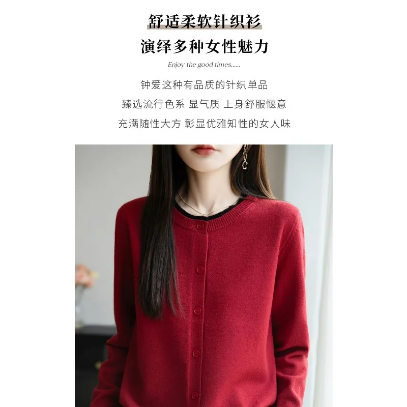 フレンチコントラストフェイクツーピースニットカーディガンレディースショートコートセーターファッショントップ