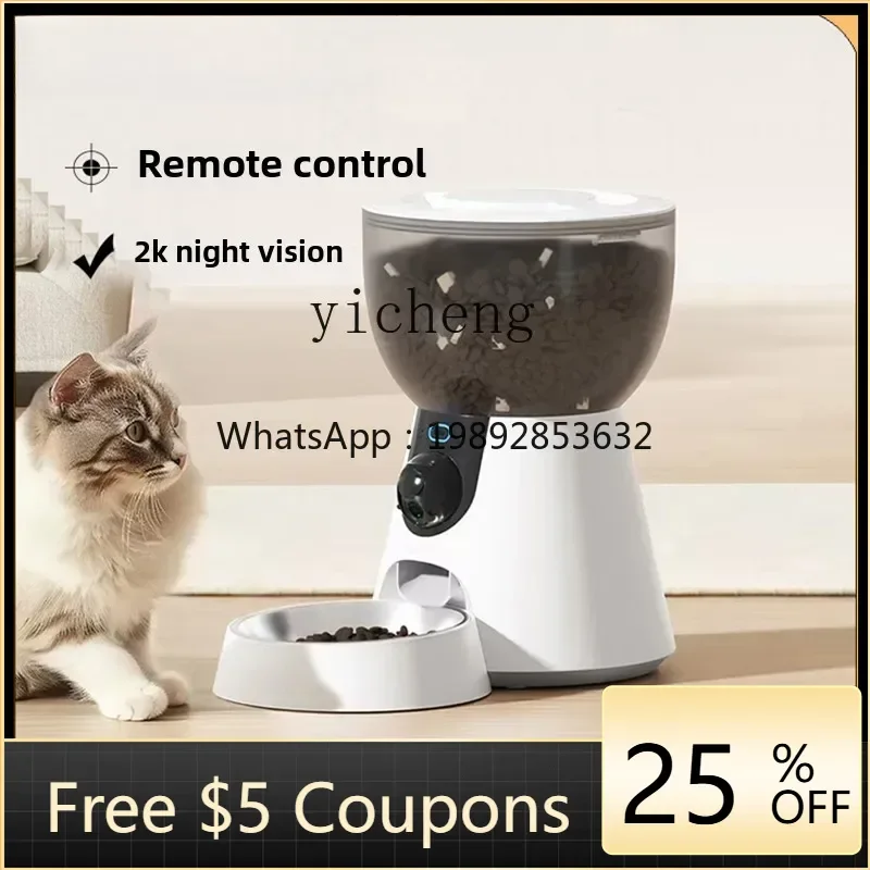 Zc Automatic Feeder…