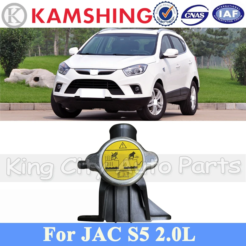 

CAPQX система охлаждения в сборе порта заполнения охлаждающей жидкости для JAC S5 2.0L в сборе порта заполнения радиатора OEM: 1303120U1580