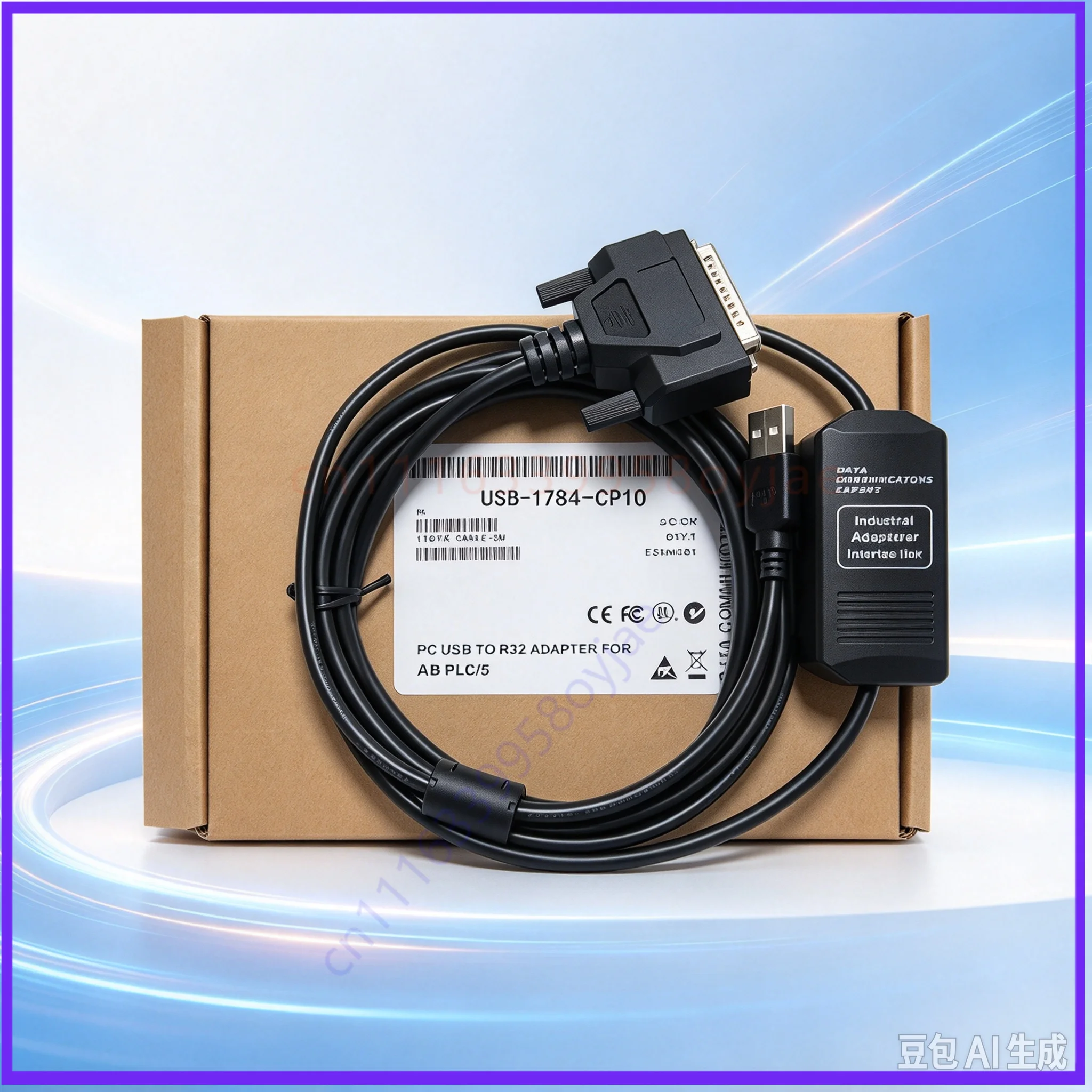 Replacement FOR 3M USB-1784-CP10 Programming Cable PLC/5 Series USB Port