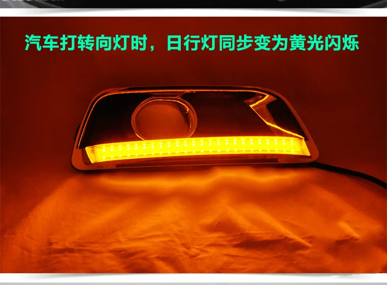 car accessories bumper headlight for Chevrolet Malibu daytime light 2012~2015y motor DRL LED auto headlamp fog light