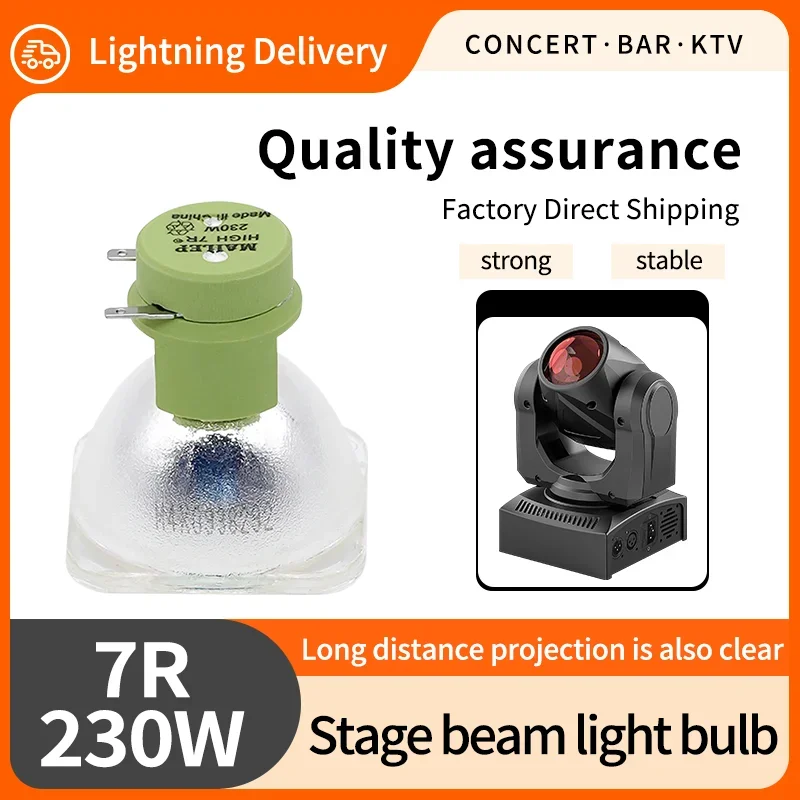 KTV Bar Stage Lighting Moving Head Light Super Brightness Lamp 230W Sharpy 7r Beam Projector Lamp Bulb