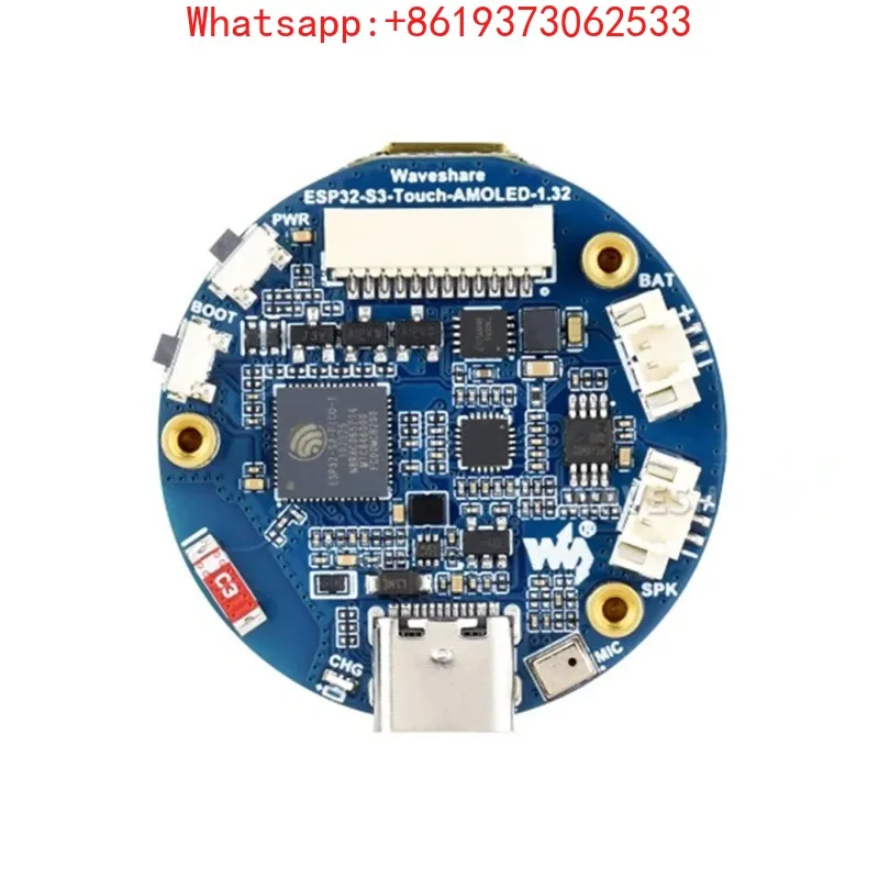 

ESP32-S3 1.32inch AMOLED Round Touch Display Development Board, 466×466 Pixels, QSPI Interface, Supports Wi-Fi and Bluetooth 5