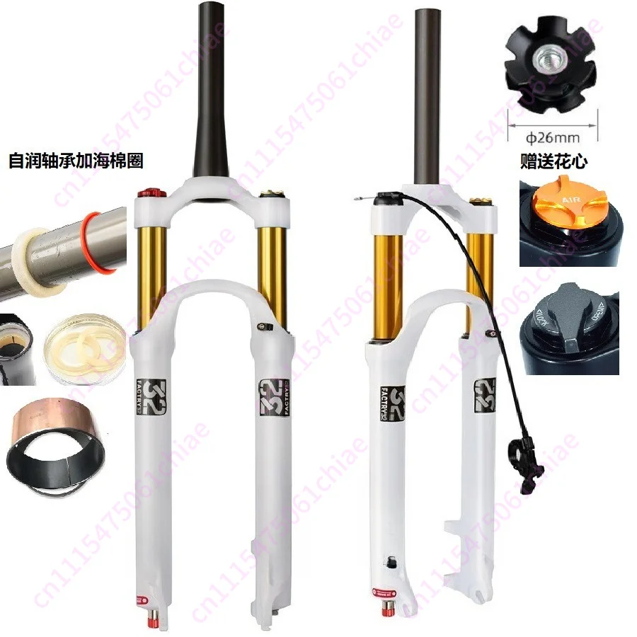 32 Tube Mountain Bike Air Fork 26 27.5 29 Inch Bicycle Front Fork Shock Absorber Damping 100MM