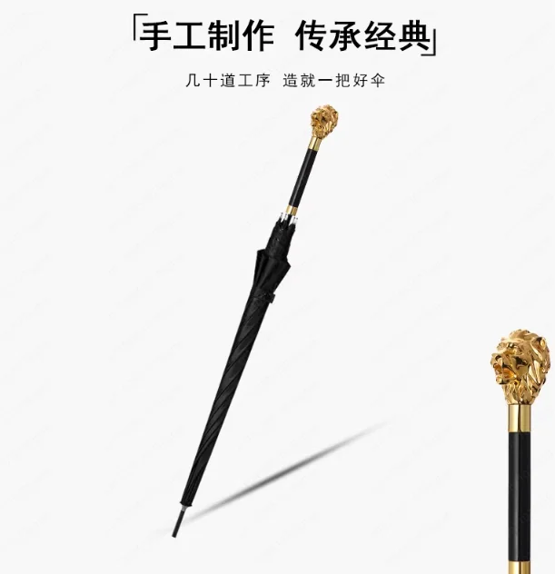 British Style Retro Long Handle Umbrella – Animal Head Handle, Automatic Open, Large Double Canopy for Men's Business & Gift Use