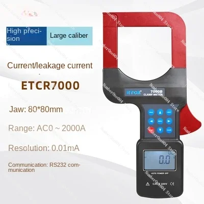 Etcr7000/B/Etcr7100d/Etcr7300/Etcr7300a Large Diameter Clamp Ammeter