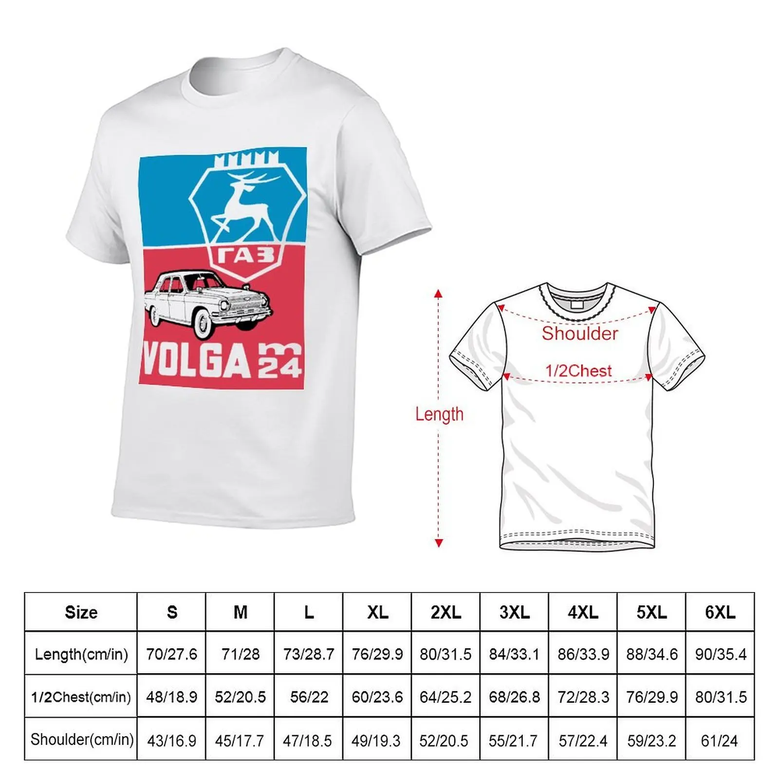 GAZ-24 VOLGA T-Shirt funny t shirts man man t shirt heavy cotton T-Shirt