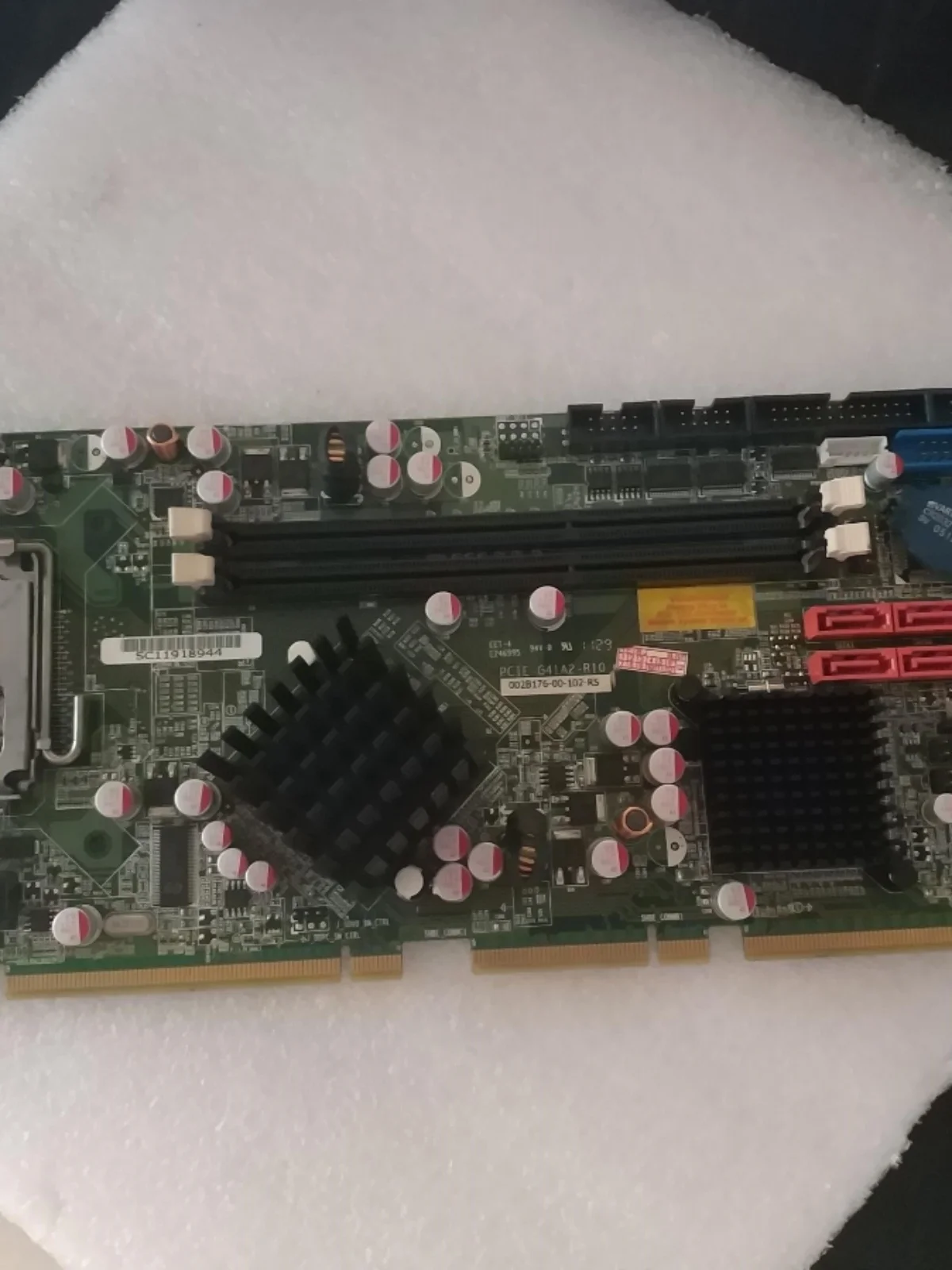 

PCIE-G41A2-R10 Industrial control motherboard