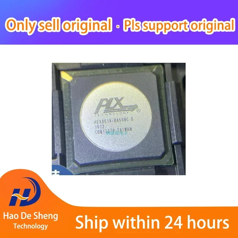 

1PCS/LOT PEX8619-BA50BC PEX8619 324HSBGA New original in stock