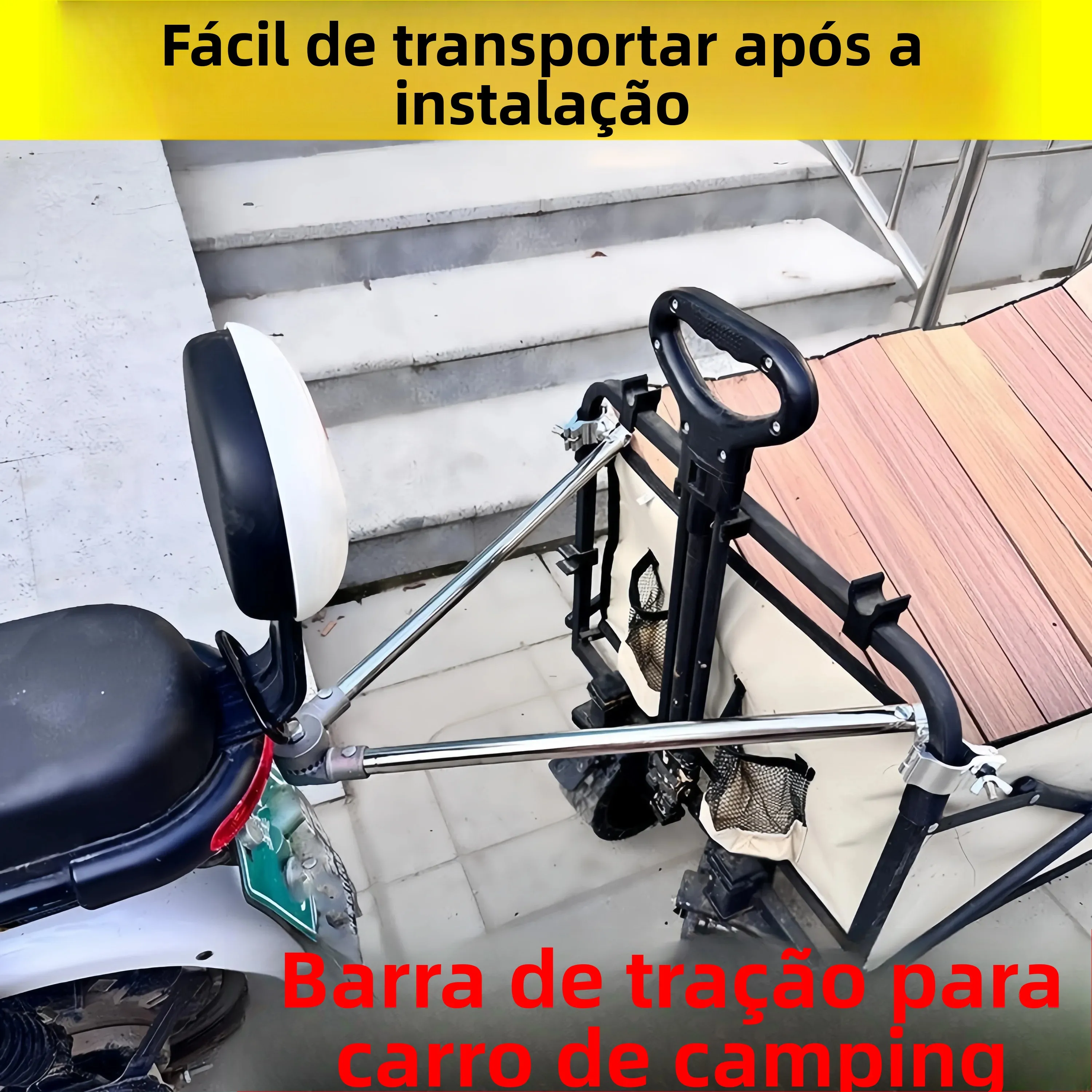 キャンピングカートレーラー用金属製接続ロッド電気自動車用ポータブルで耐久性のあるステンレス製ショッピングカート多用途に使用可能