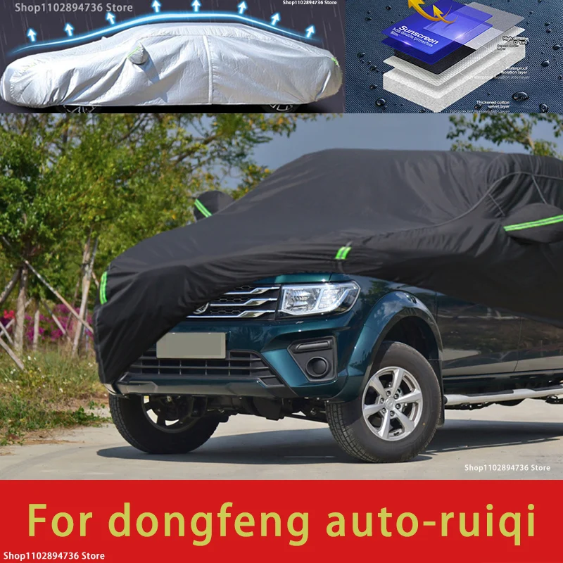 For dongfeng auto ruiqi  fit Outdoor Protection Full Car Covers Snow Cover Sunshade Waterproof Dustproof Exterior black cover