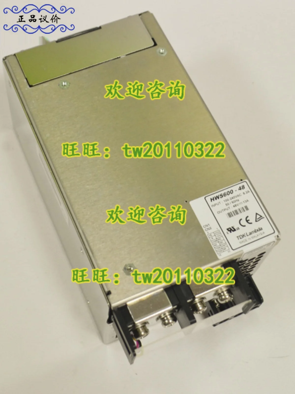 [Physical Photo] HWS600-48 Japan Landa TDK-LAMBDA Switching Power Supply, The Price Shall Prevail