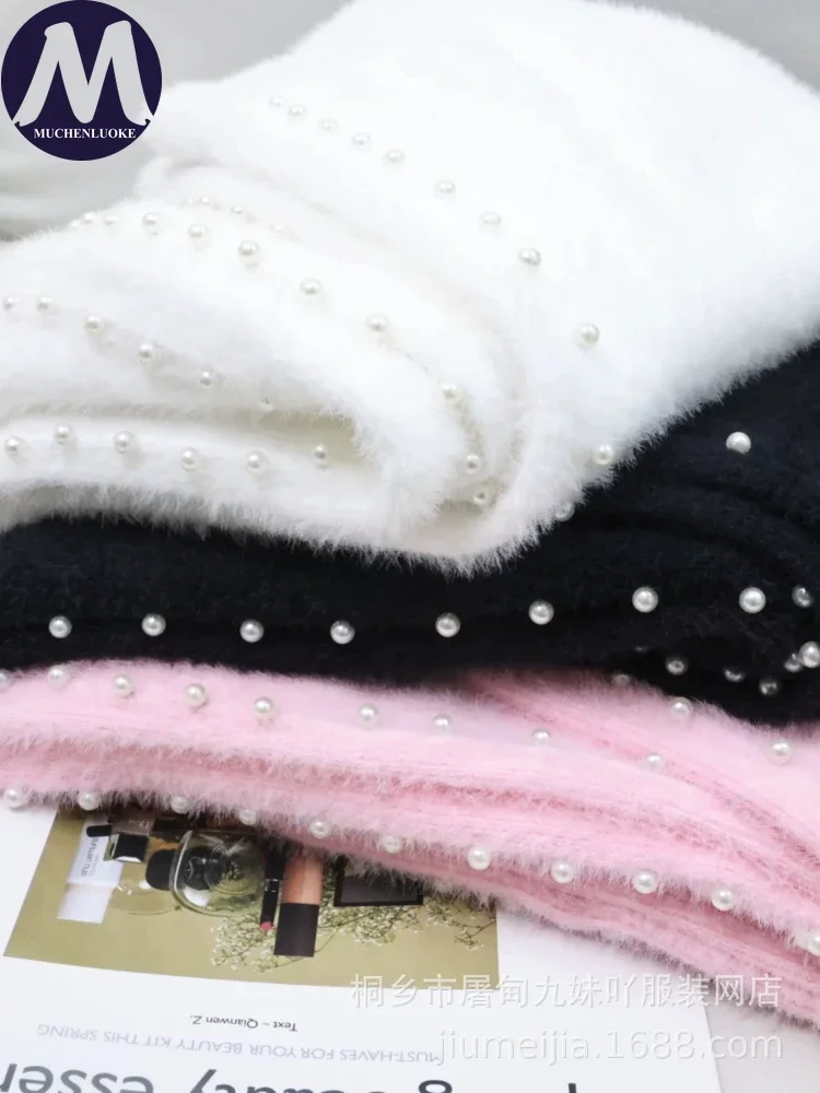 กางเกงผู้หญิงกางเกงถักขนเทียมขนมิงค์ MODE Korea ใหม่กางเกงลำลองทรงหลวมอบอุ่นกางเกงผู้ชายขาสามส่วนใหม่สำหรับฤดูใบไม้ร่วงและฤดูหนาว