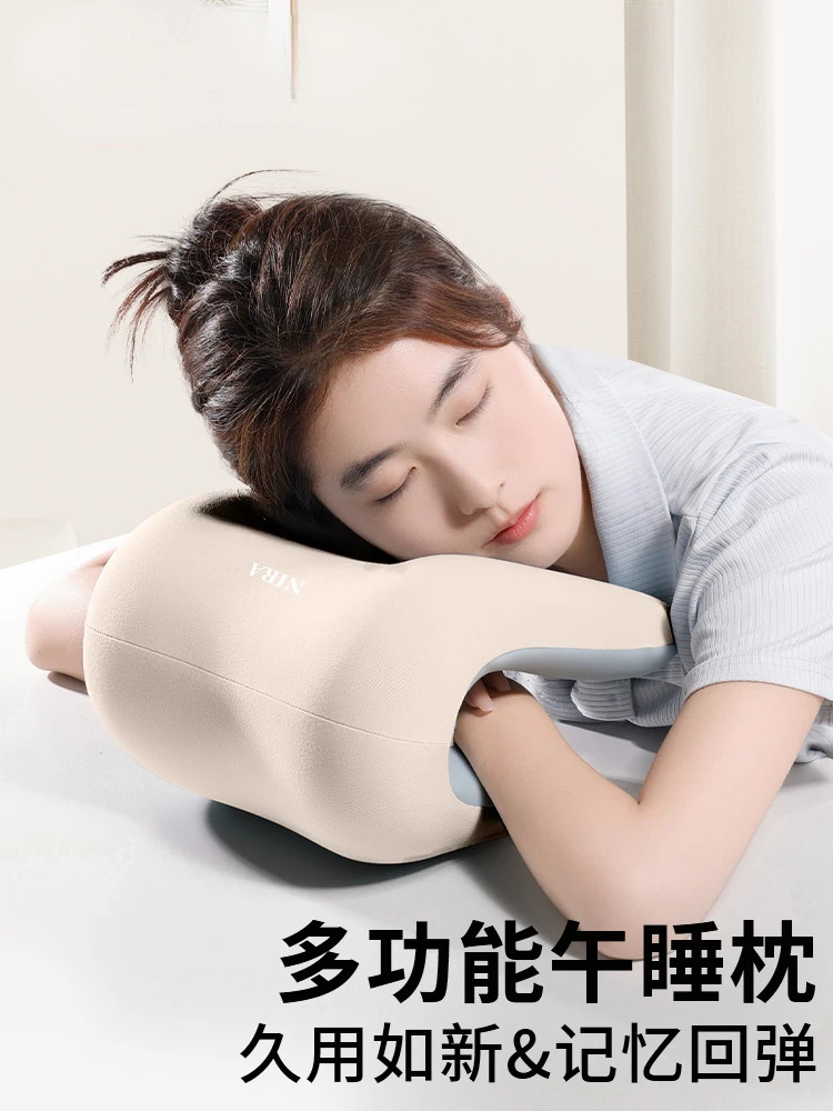 

Office Station Nap Pillow God Tool Multi functional Student Sleeping Girl Nap Neck Protection Pillow Hugging